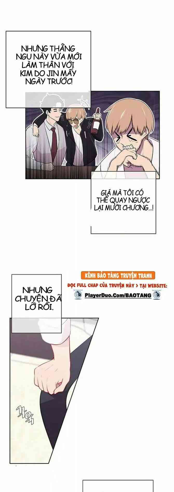 Biến Thành Phế Vật Trong Tiểu Thuyết Giả Tưởng - Page 24