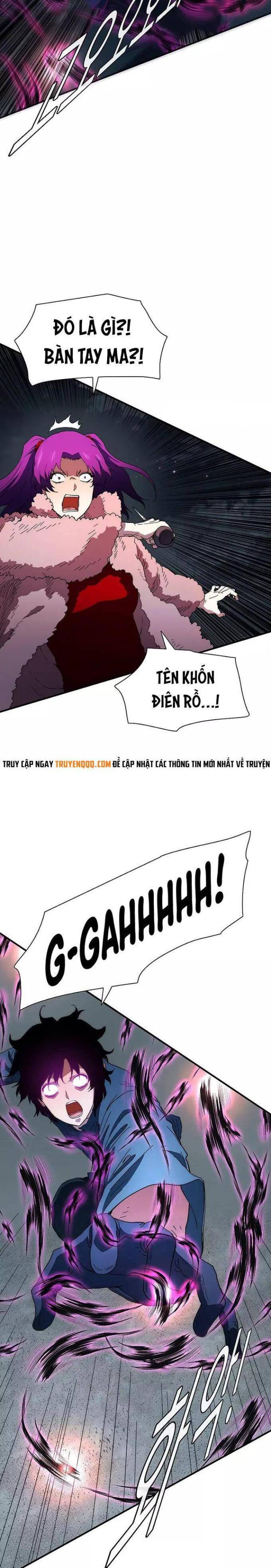 Là Người Duy Nhất Được Chòm Sao Chiếu Cố - Page 13