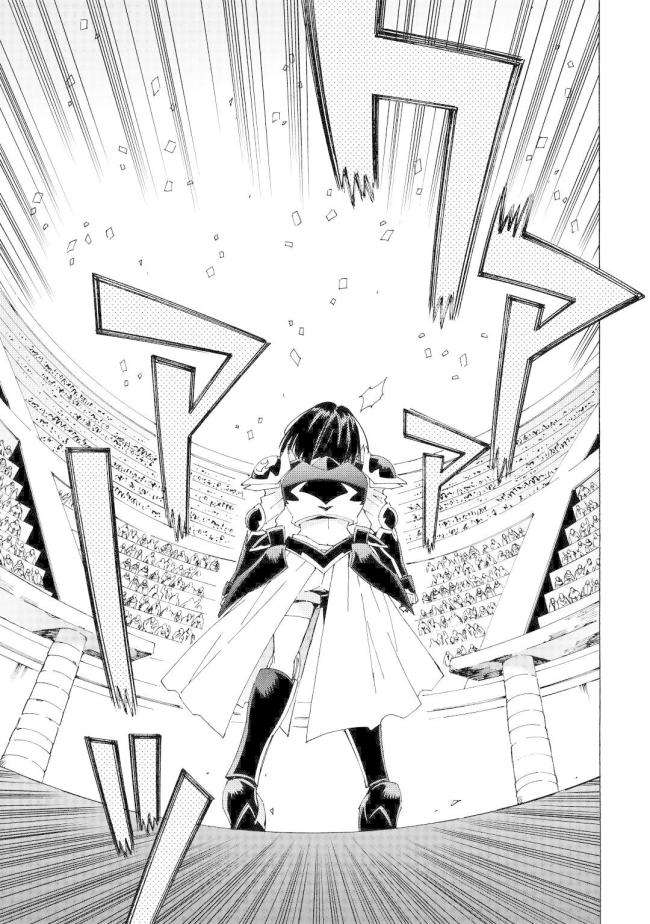 Argate Online - Page 19