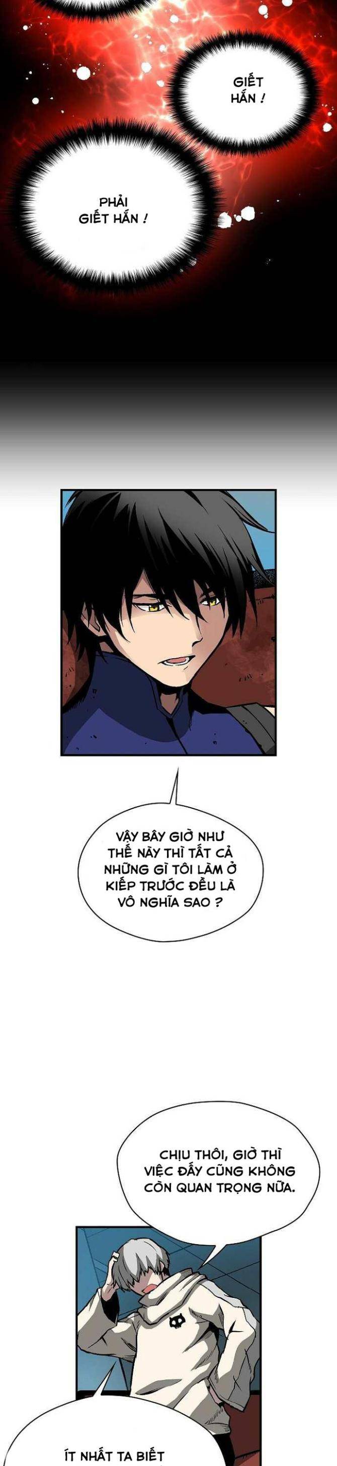 Không Thể Phá Vỡ - Page 32