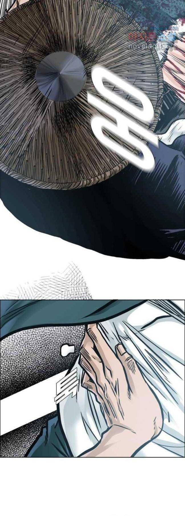 Bá Chủ Học Đường SS4 - Page 35