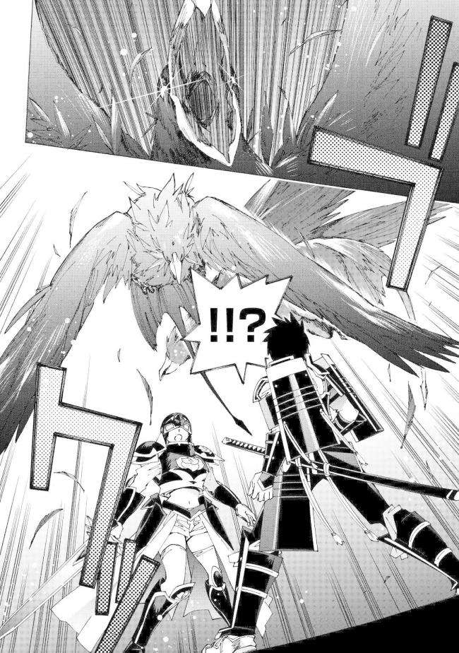 Argate Online - Page 17