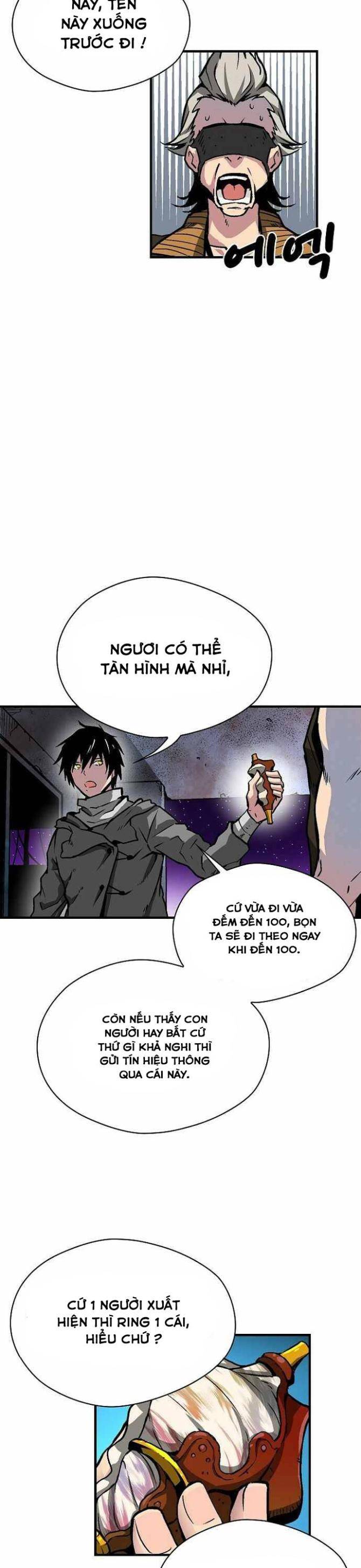 Không Thể Phá Vỡ - Page 15