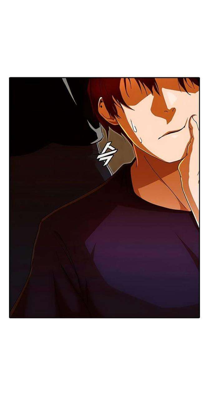 Cô Gái Từ Ứng Dụng Nhắn Tin Ngẫu Nhiên - Page 22