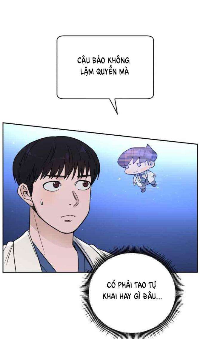 A.I. Doctor - Page 21