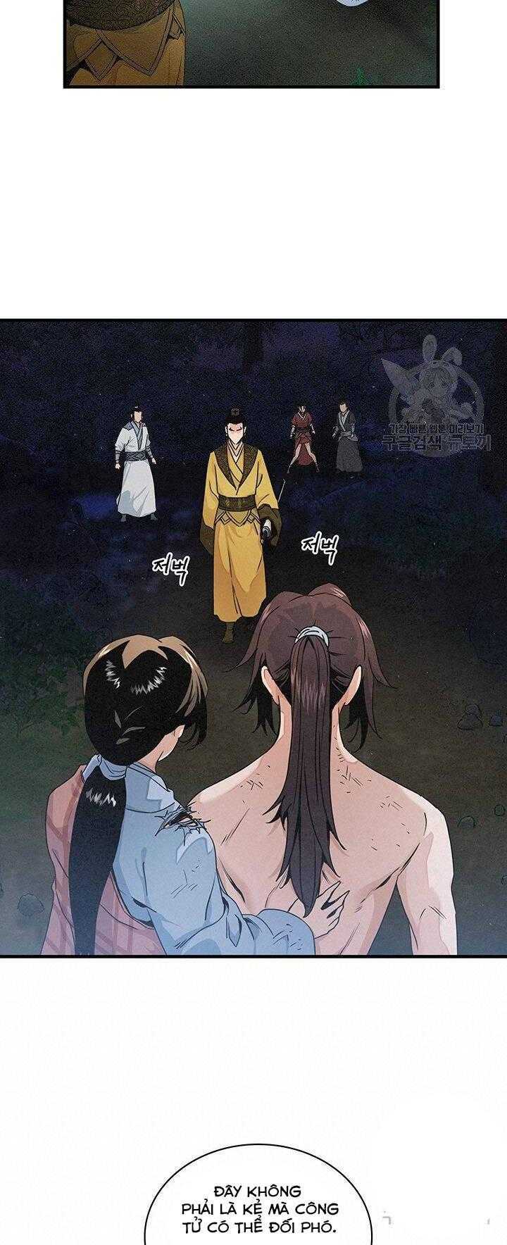 Mục Hạ Vô Nhân - Page 8