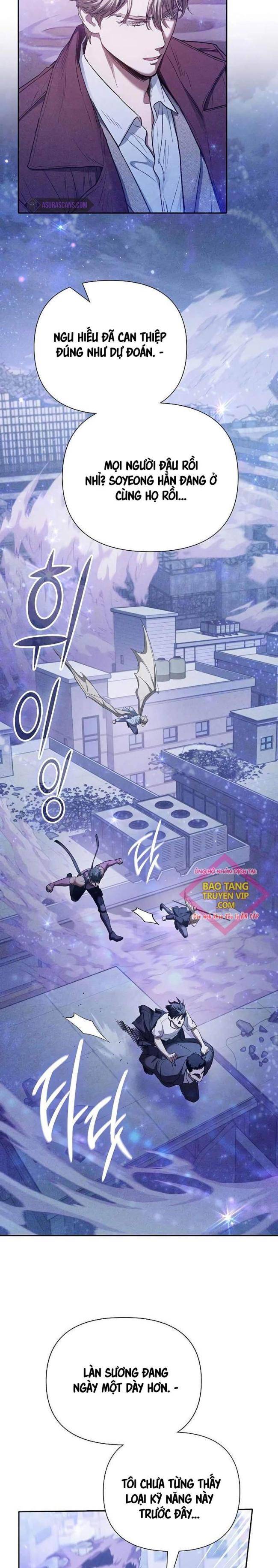 Những Ranker Cấp S Mà Tôi Nuôi - Page 14