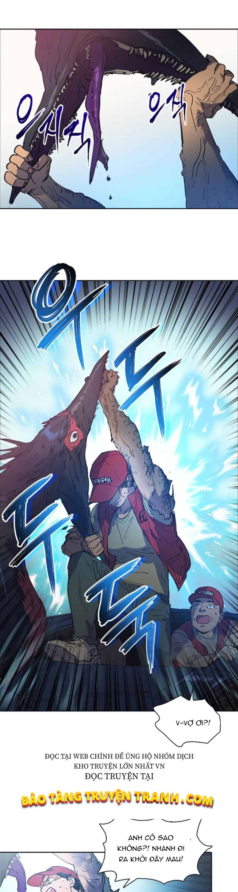 Những Ranker Cấp S Mà Tôi Nuôi - Page 17