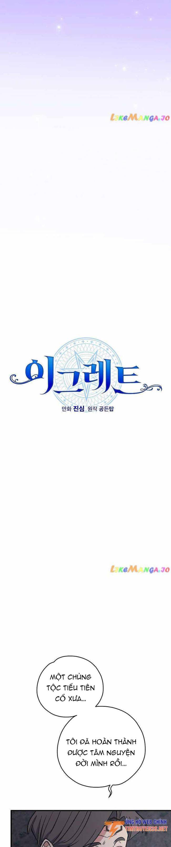 Nhà Hiền Triết Yigret - Page 13