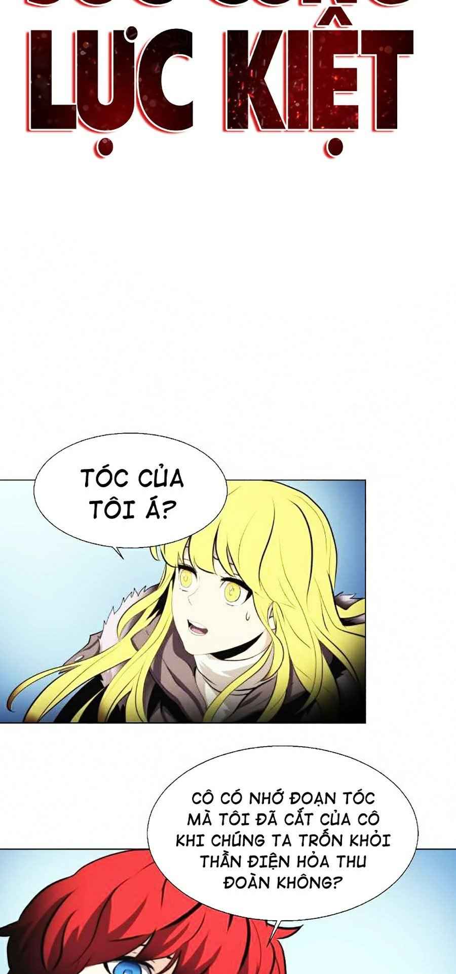 Sức Cùng Lực Kiệt - Page 4