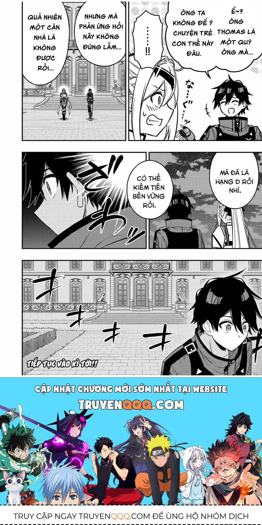 The Reincarnated Inferior Magic Swordsman - Page 15