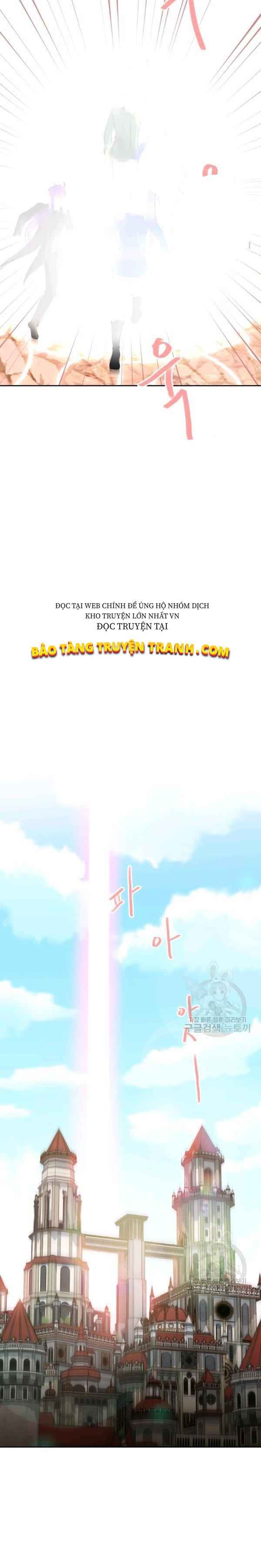 Cuốn Sách Lagier - Page 25