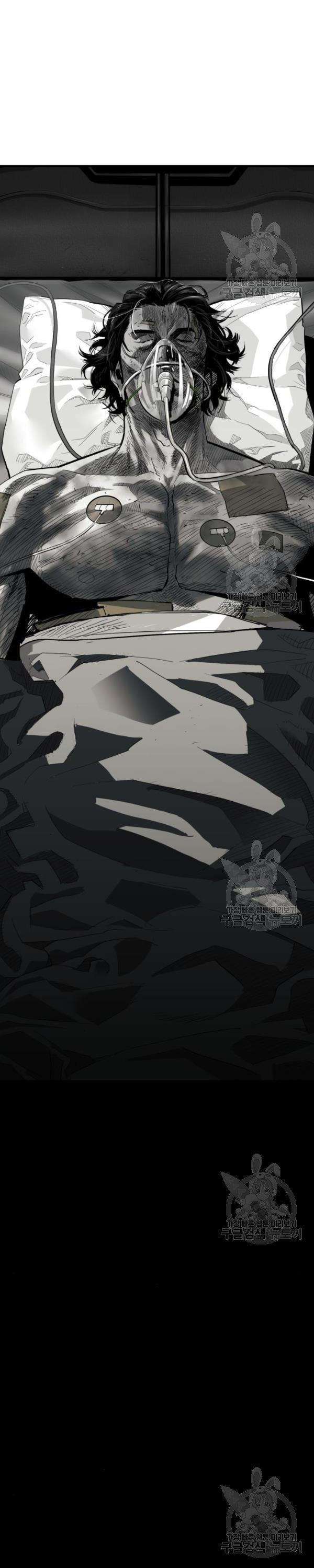 Quảng Trường Máu - Page 32