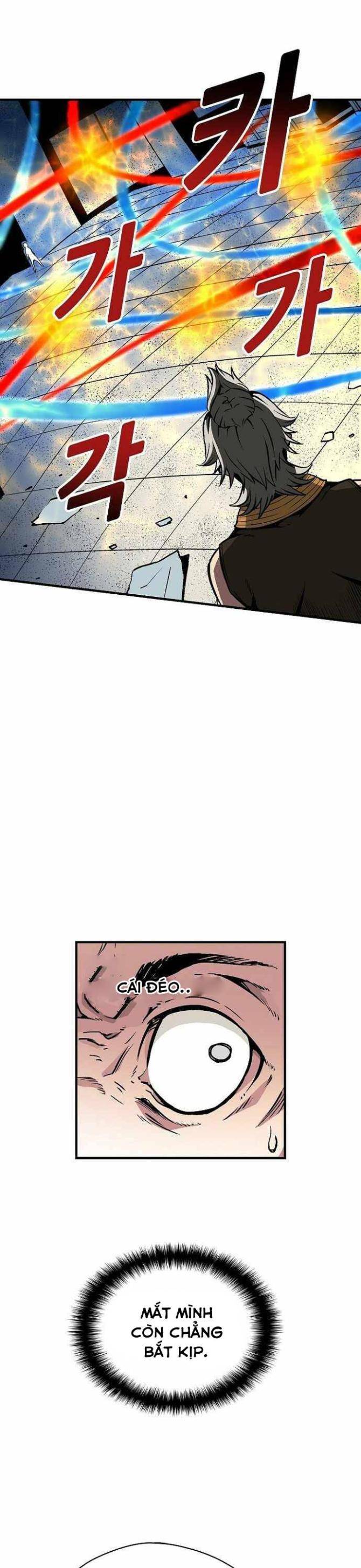 Không Thể Phá Vỡ - Page 12