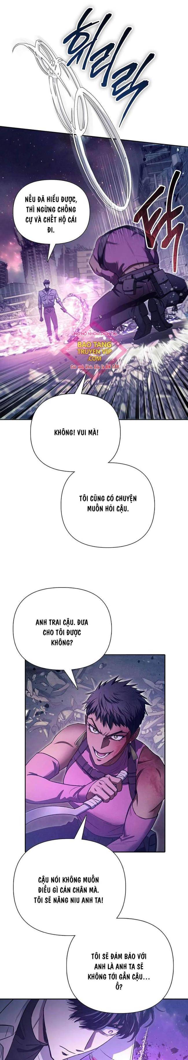 Những Ranker Cấp S Mà Tôi Nuôi - Page 13