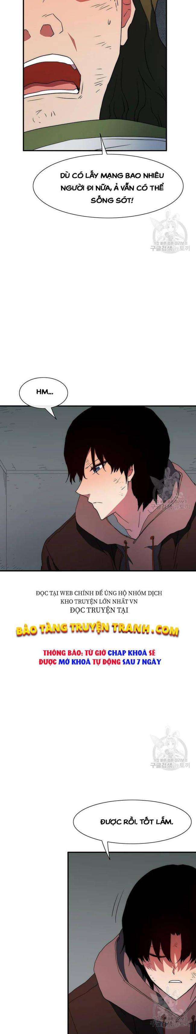 Là Người Duy Nhất Được Chòm Sao Chiếu Cố - Page 31