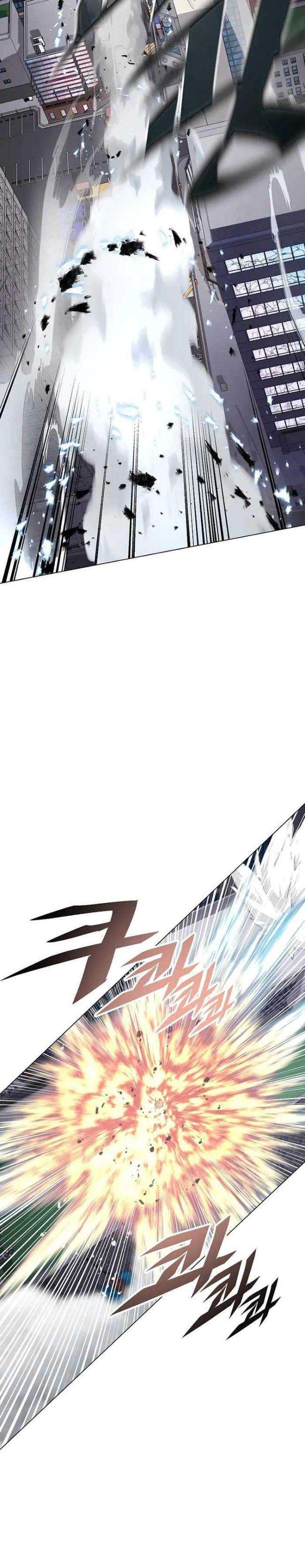 Thiên Ma Tôn Sư - Page 26