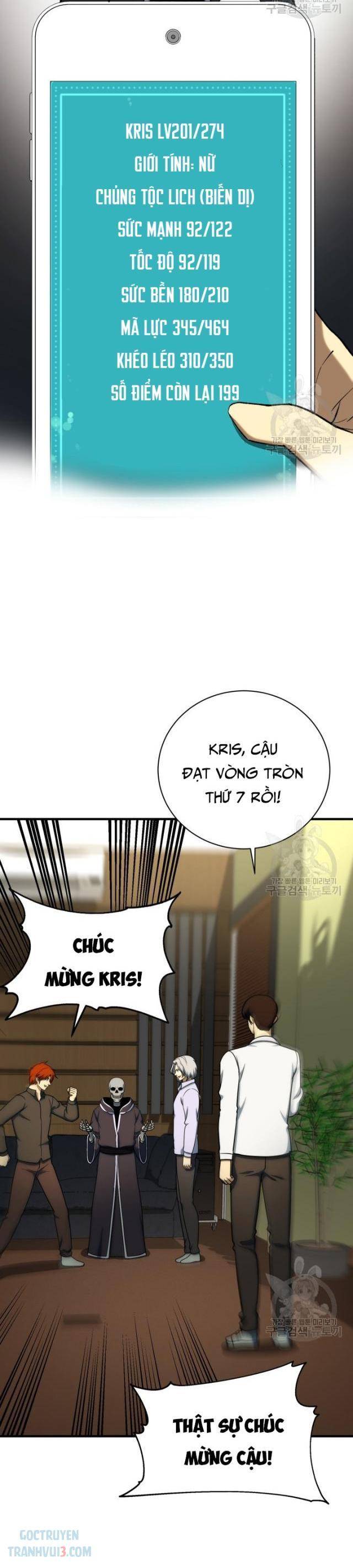 Ngôi Nhà Hầm Ngục - Page 24