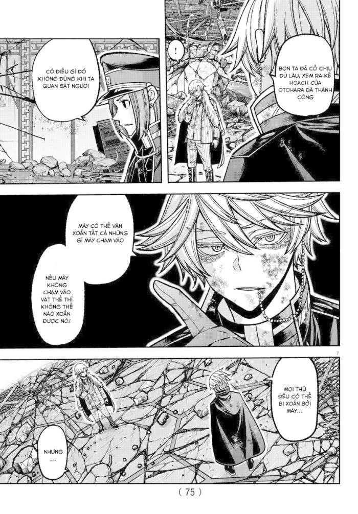 Tougen Anki - Page 7