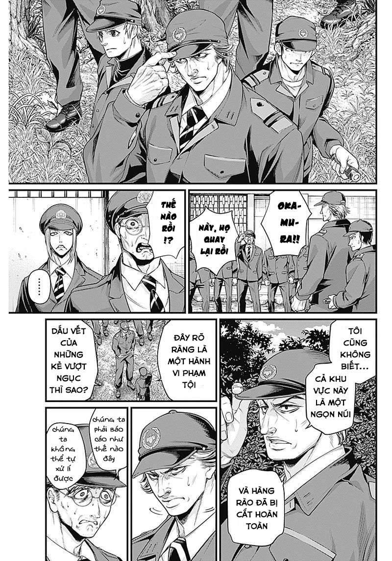 Shin Gunjou Senki - Page 50