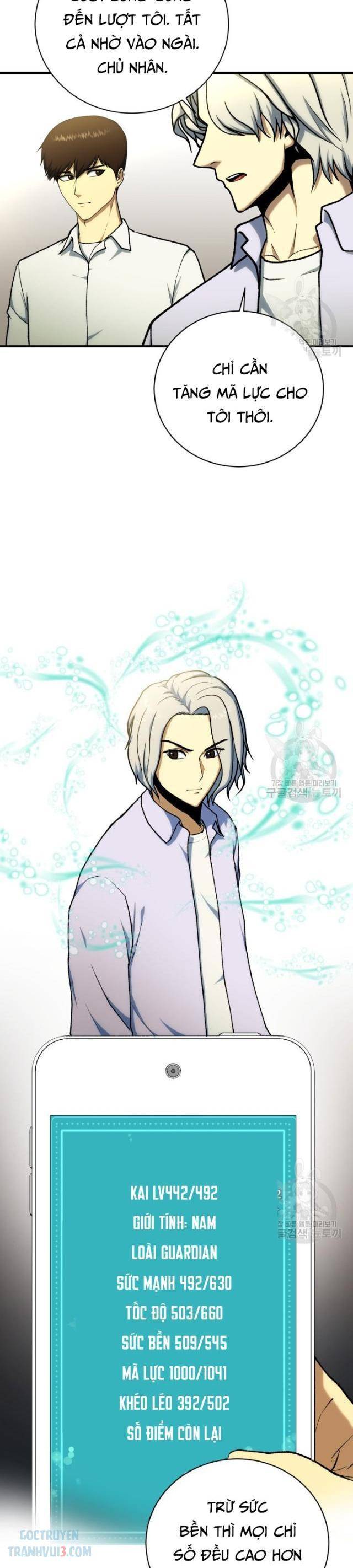 Ngôi Nhà Hầm Ngục - Page 28