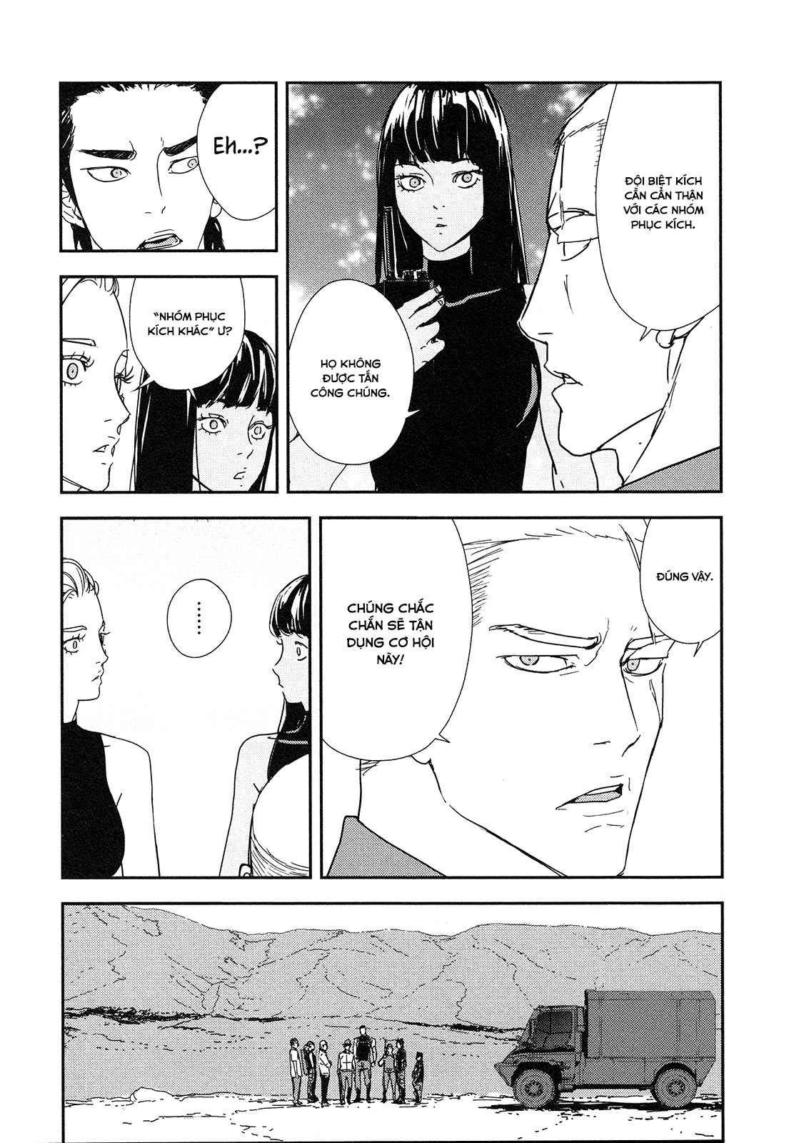 Until Death Do Us Part - Page 12