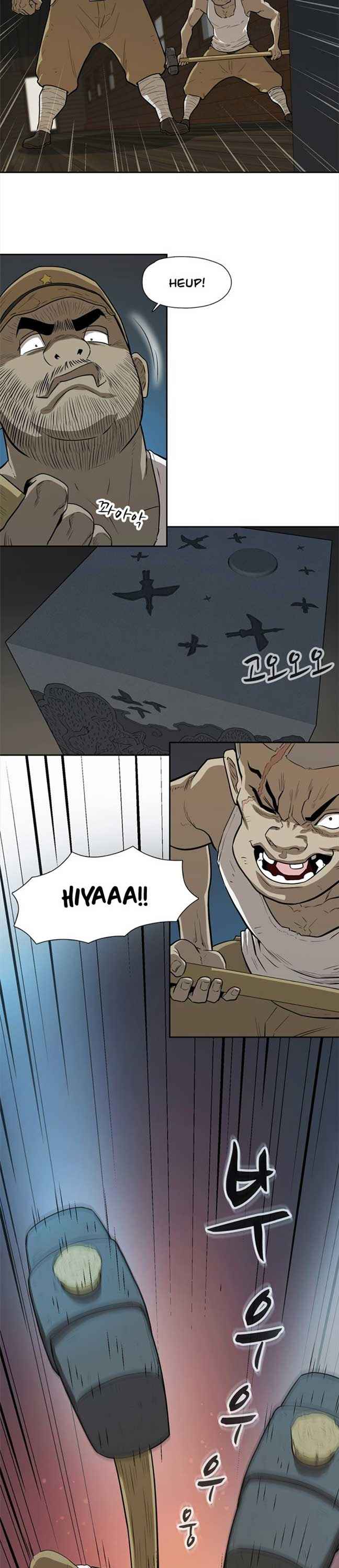 Arachi: Người Dị Nhân đầu tiên - Page 17