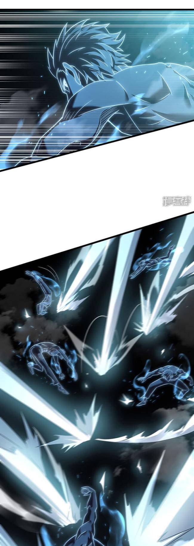 Ta Là Sát Thần - Page 21