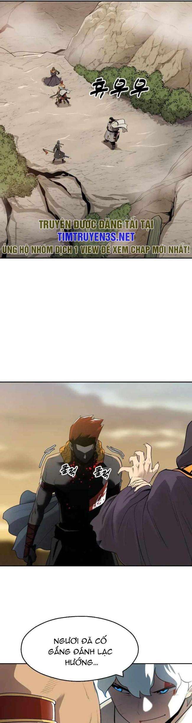 Thiếu Niên Kiếm Sư - Page 23