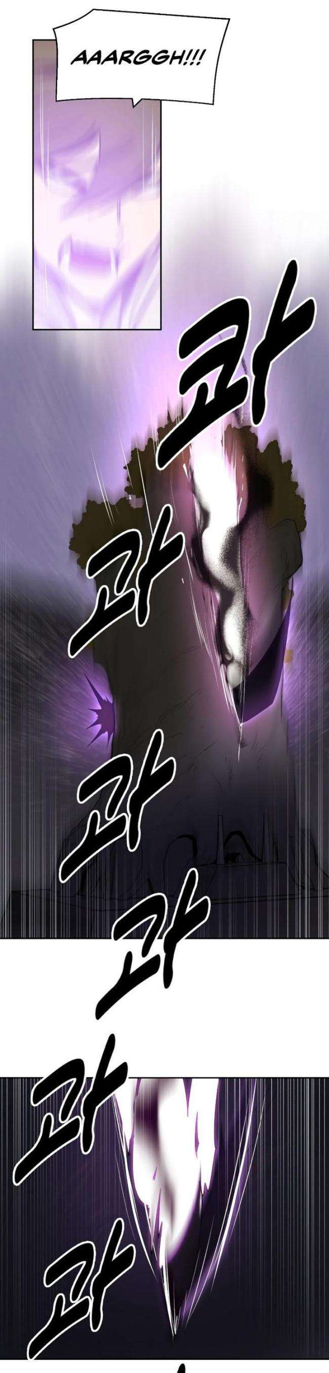 Thiếu Niên Kiếm Sư - Page 26