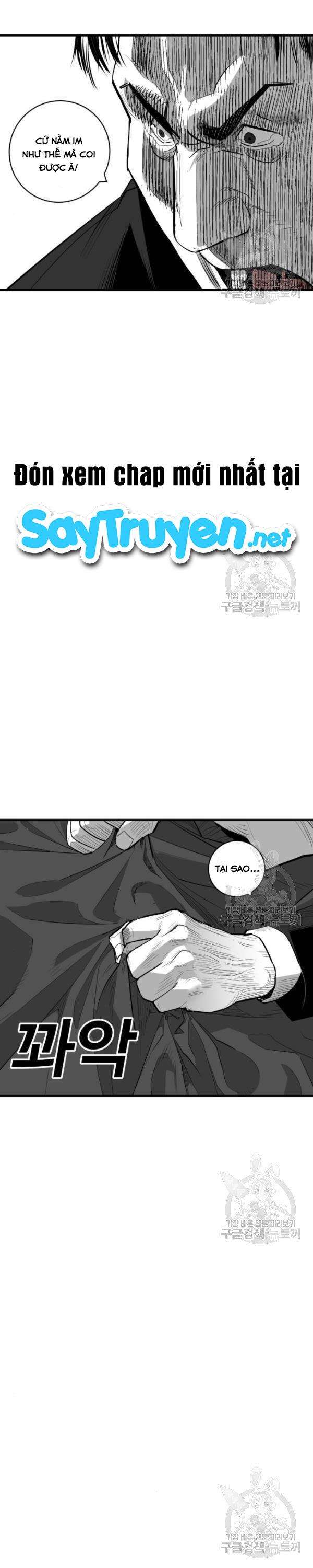 Quảng Trường Máu - Page 49