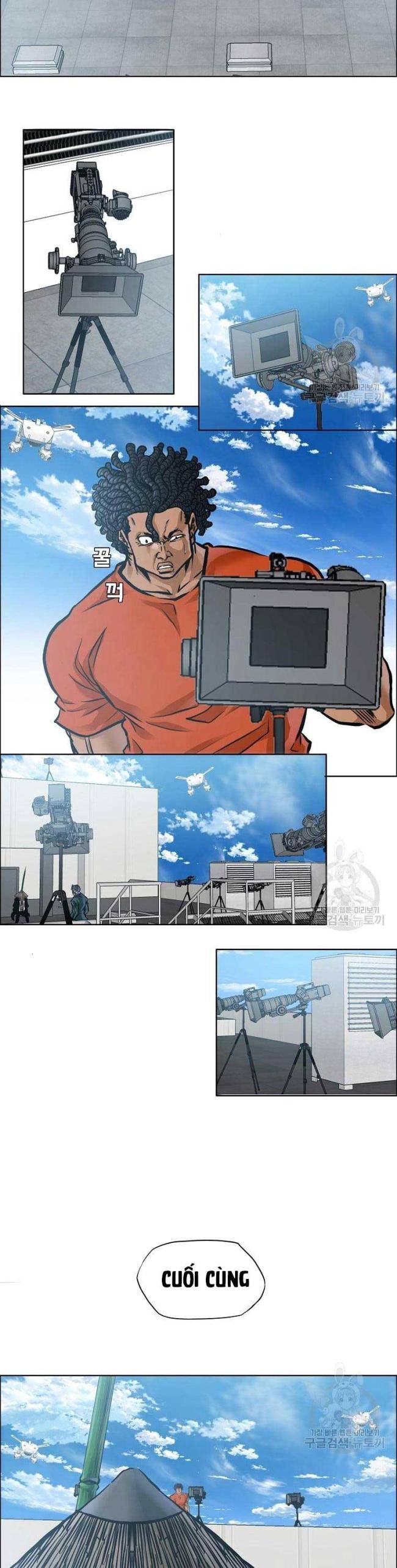 Bá Chủ Học Đường SS4 - Page 14