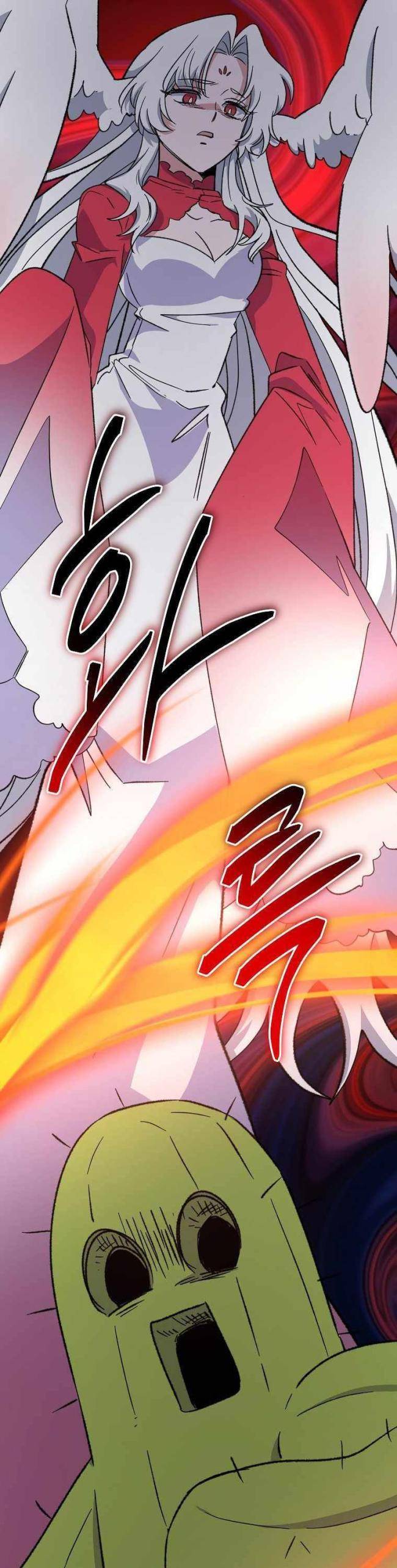 Nhà Hiền Triết Yigret - Page 6