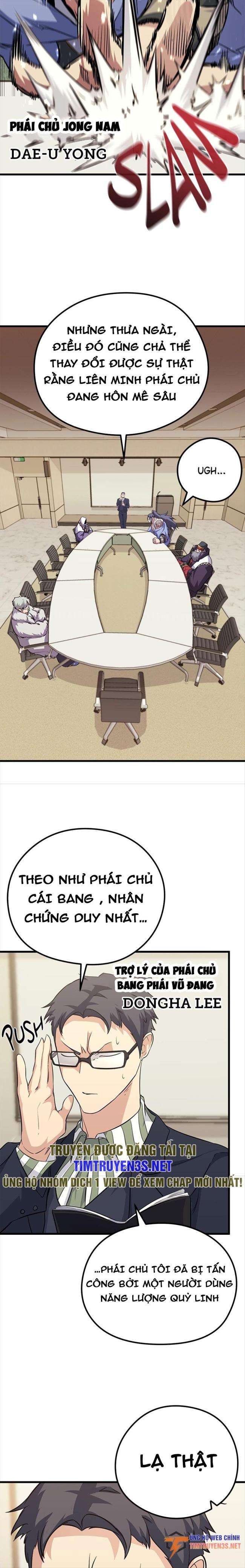 Quỷ Linh Vương - Page 5