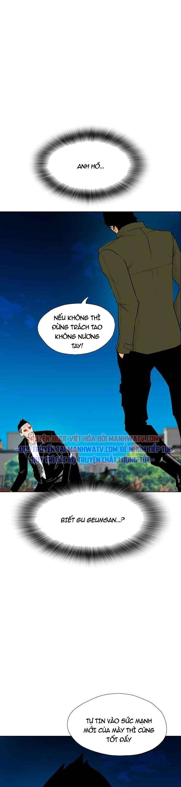 Kẻ Hồi Sinh - Page 29