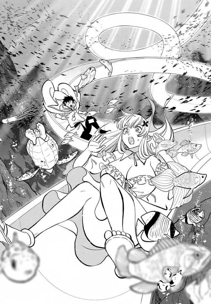 Chức Nghiệp [Thẩm Định] Không Thuận Lợi Nhưng Thực Ra Lại Là Kẻ Mạnh Nhất - Page 10