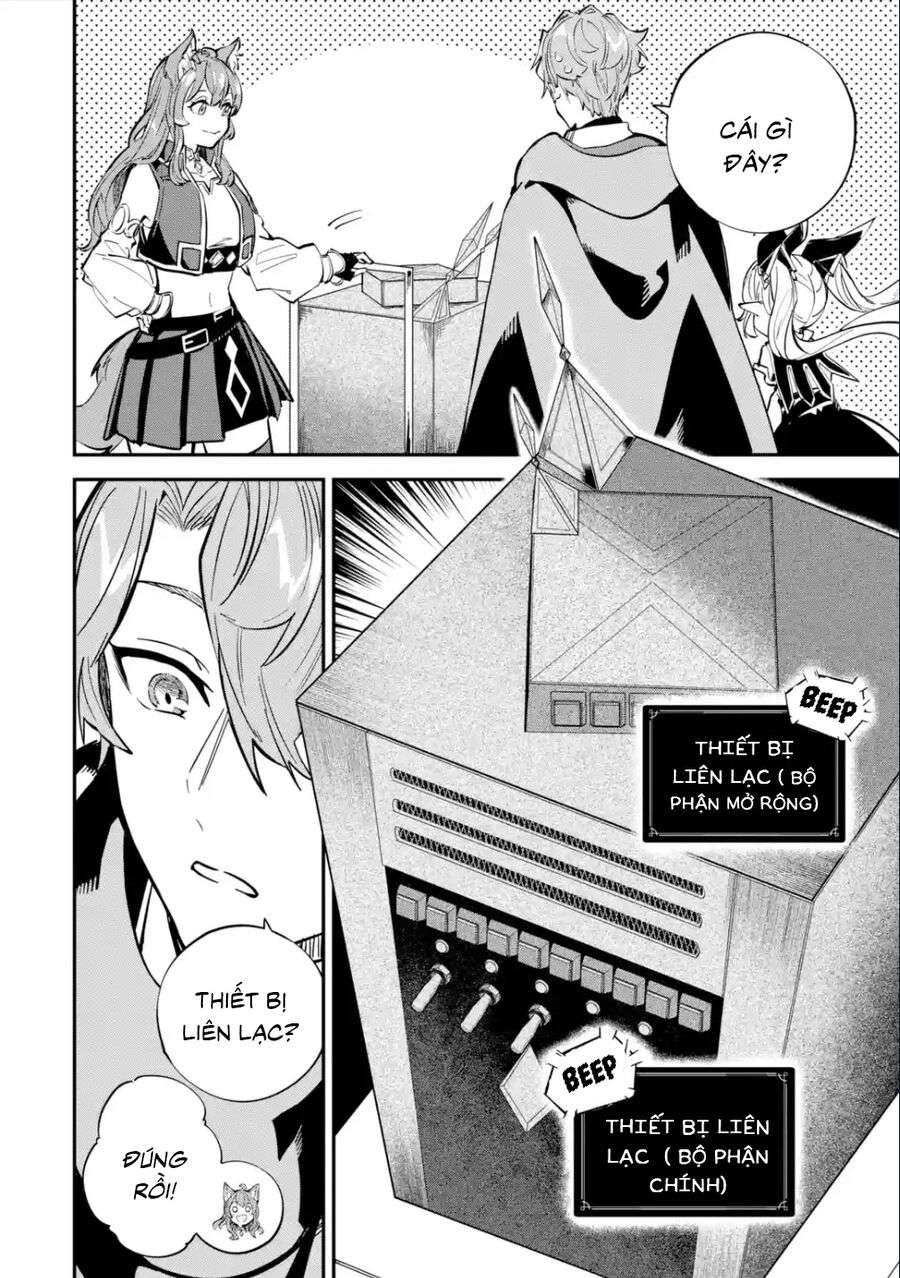 Isekai Cheat Magic Swordsman - Page 13