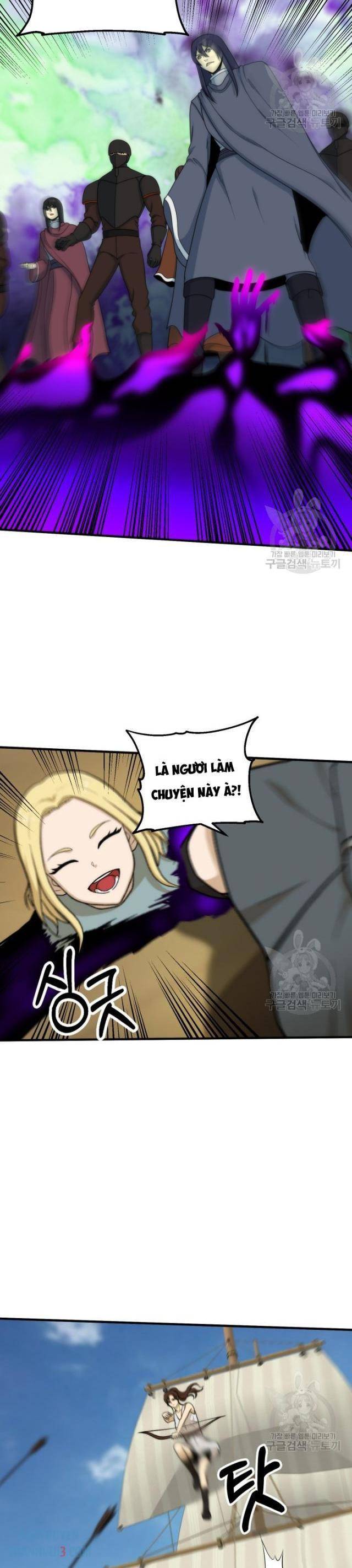 Ngôi Nhà Hầm Ngục - Page 25