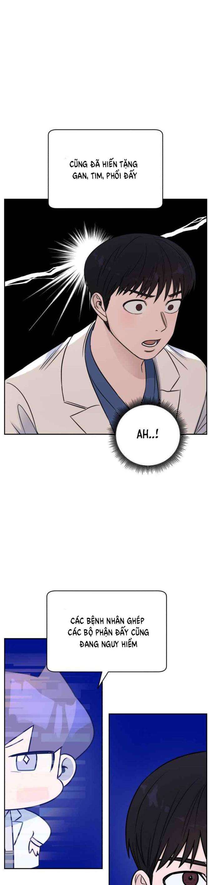 A.I. Doctor - Page 47