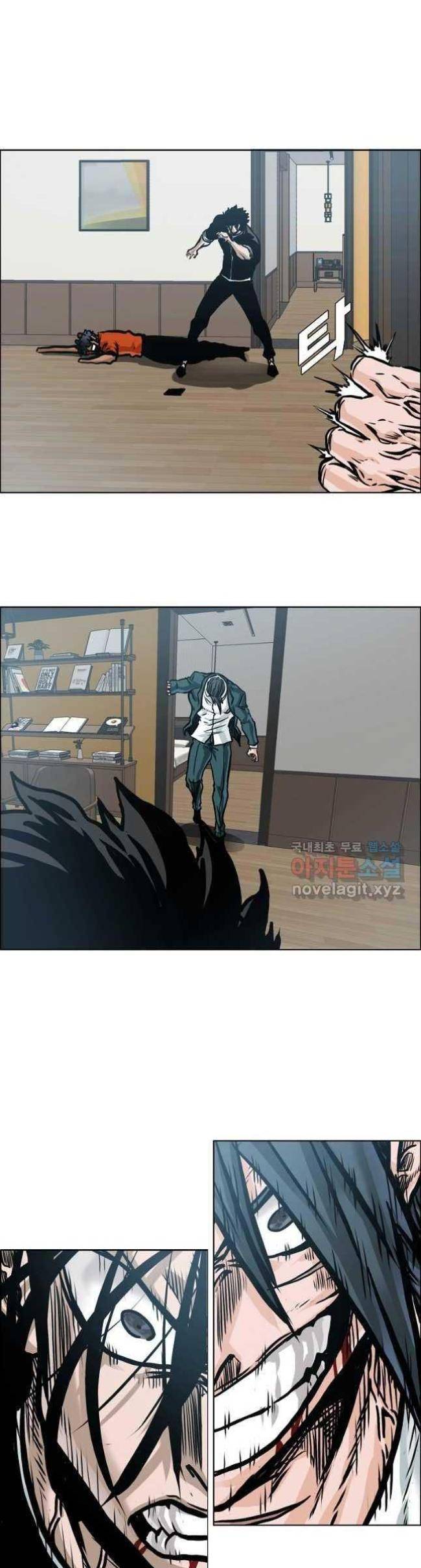 Bá Chủ Học Đường SS4 - Page 29