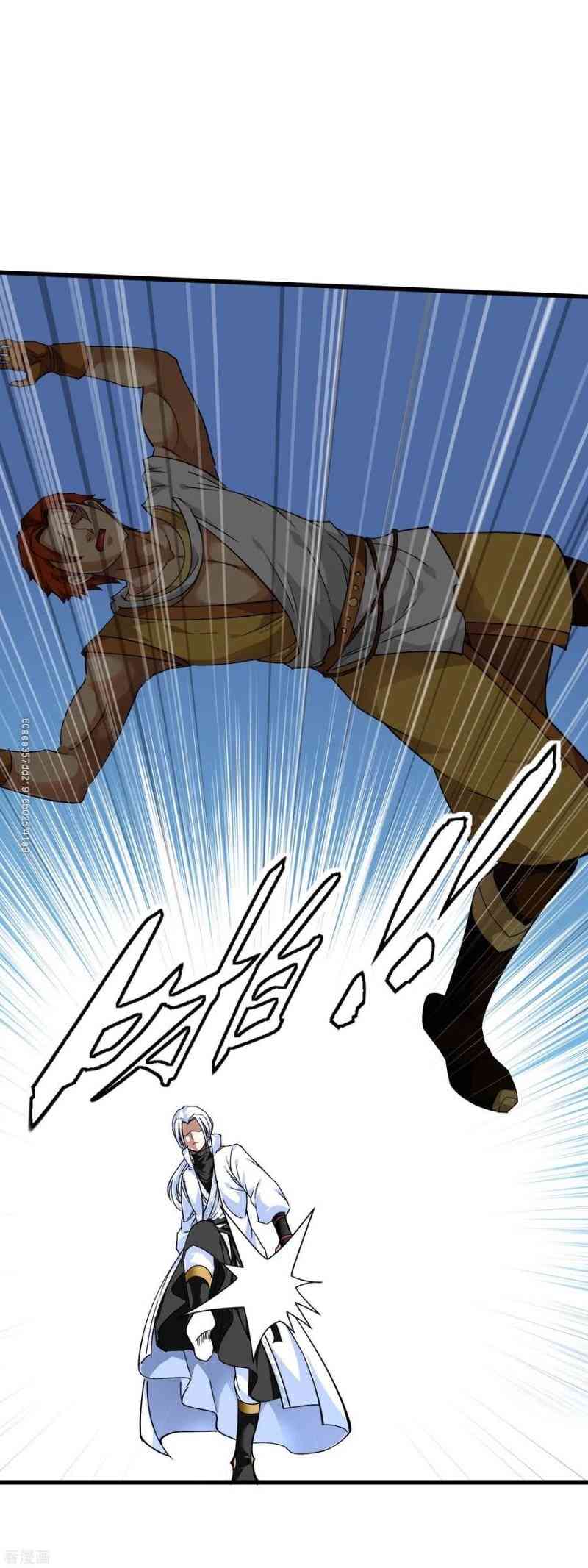 Trọng Sinh Ta là Đại Thiên Thần - Page 15