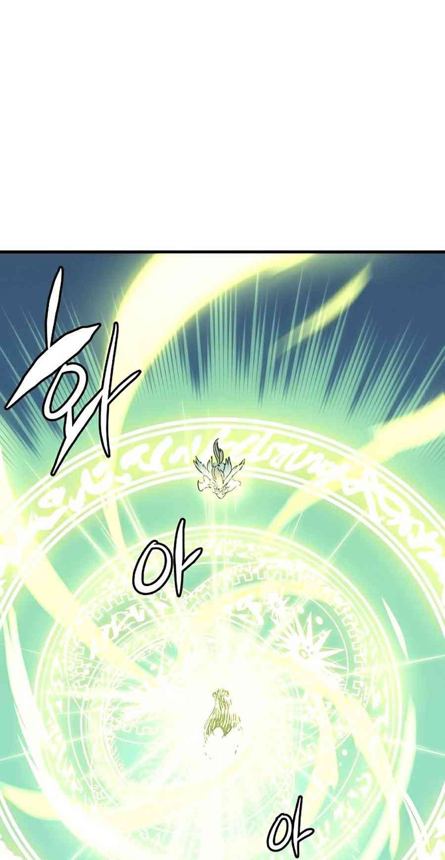 Sự Trở Lại Của Chiến Thần Tự Sát - Page 133