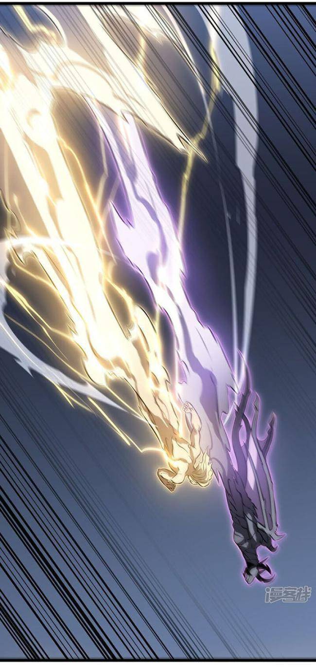 Ta Là Sát Thần - Page 35