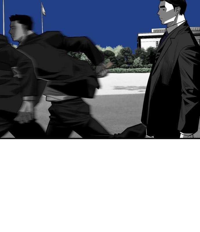 Quảng Trường Máu - Page 11