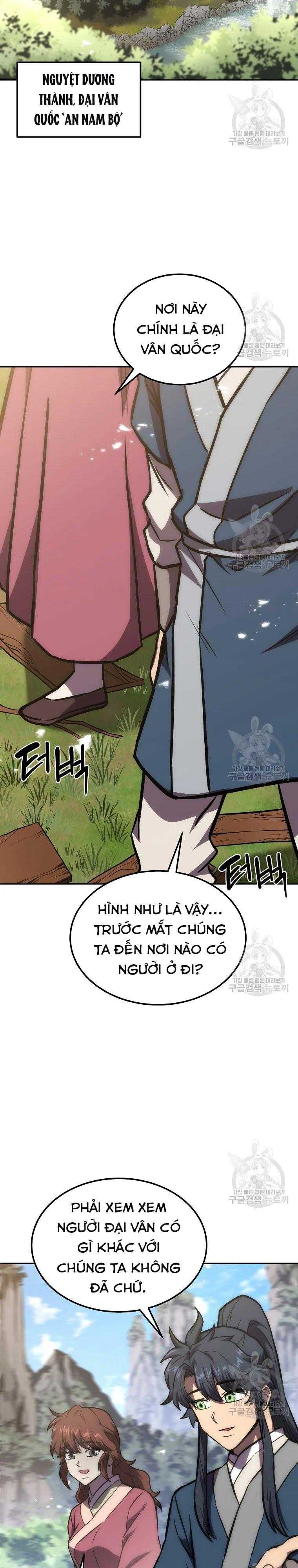 Thiếu Niên Phương Sĩ - Page 26