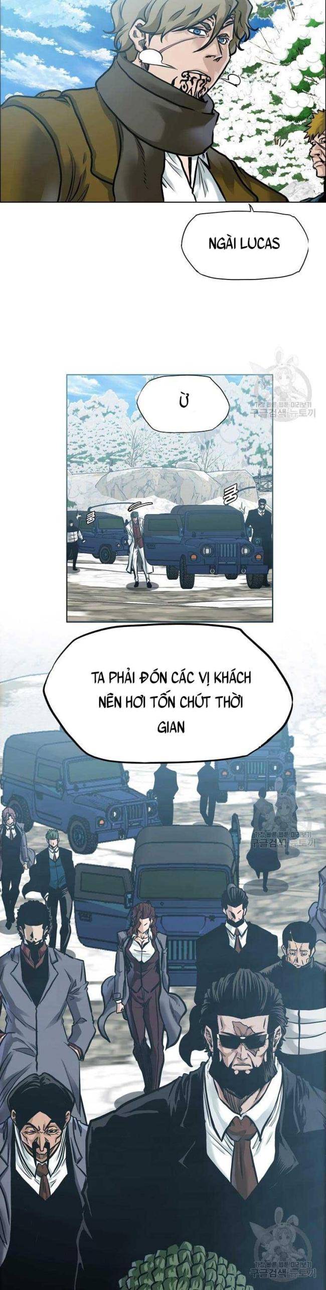 Bá Chủ Học Đường SS4 - Page 14