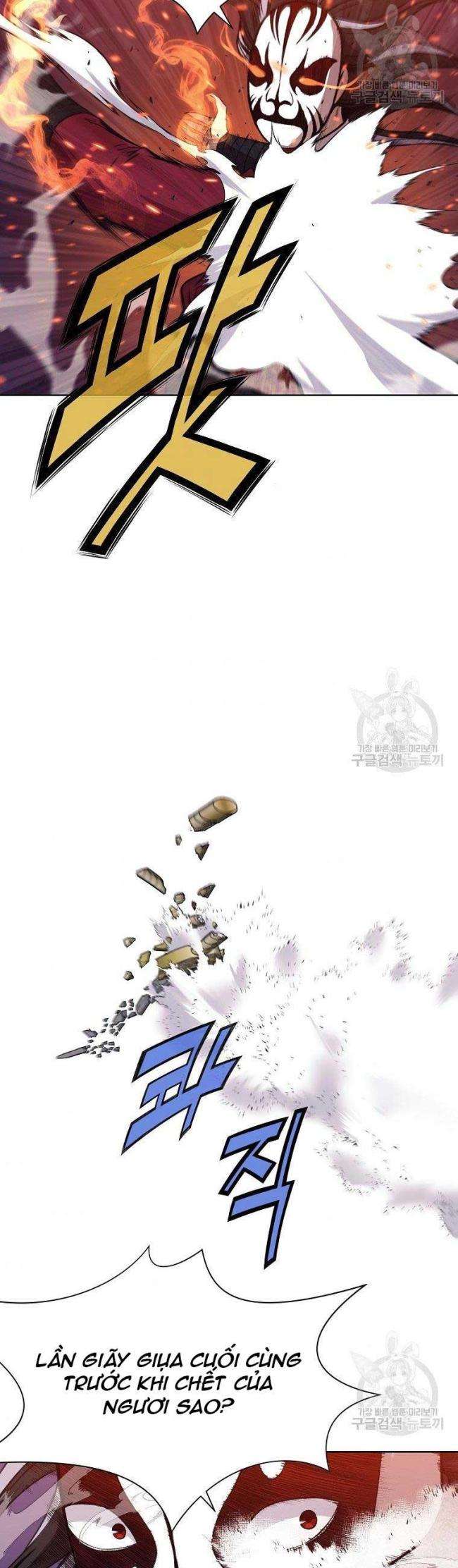 Võ Thánh - Page 16