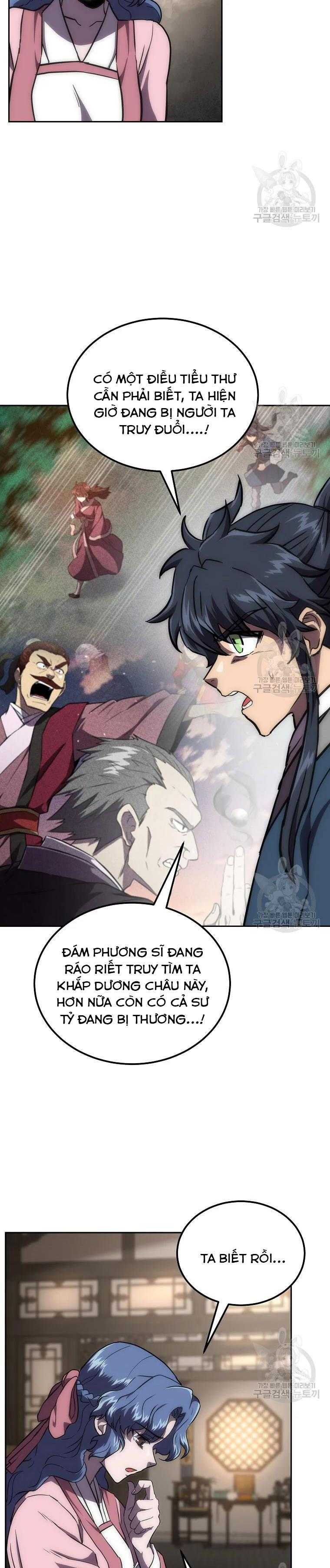 Thiếu Niên Phương Sĩ - Page 31