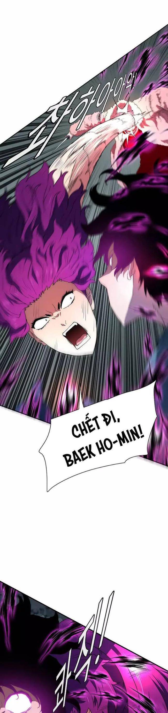 Là Người Duy Nhất Được Chòm Sao Chiếu Cố - Page 28