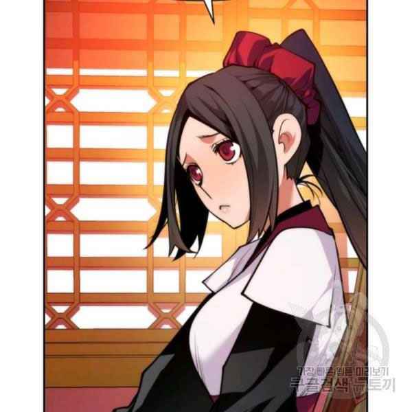 Thời Đại Hoàng Kim - Page 171